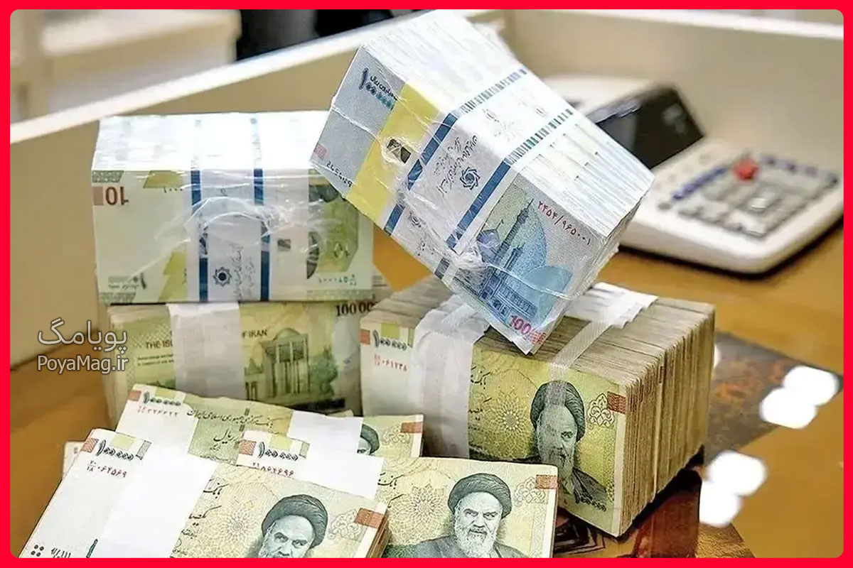 زمان واریز عیدی 1405 بازنشستگان کشوری بانک صادرات مشخص شد 1 بازنشستگان کشوری