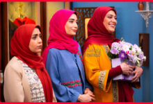 سریال بهار شیراز