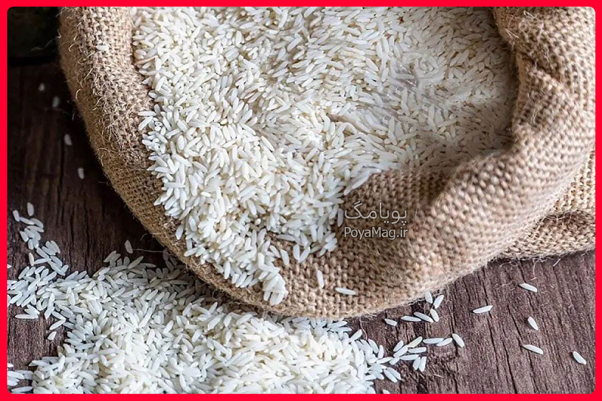 برنج پاکستانی