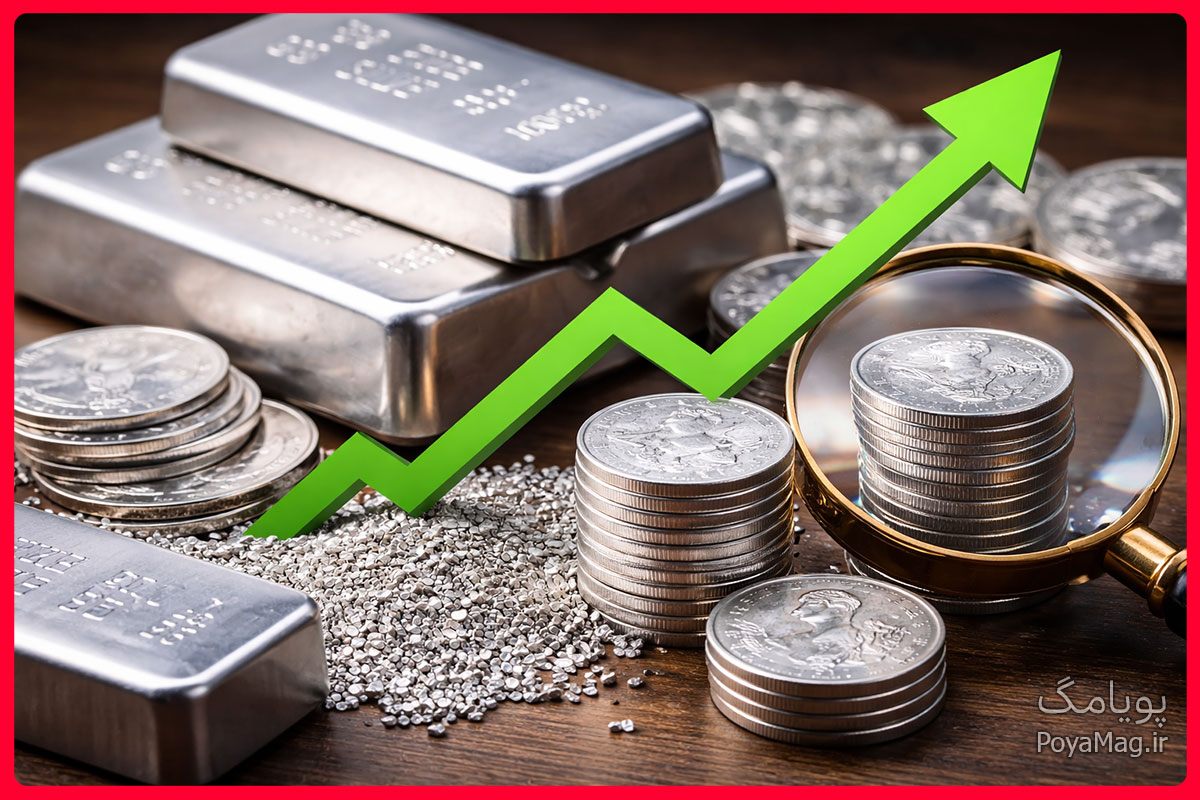 قیمت نقره امروز 26 بهمن 1404 1 قیمت نقره