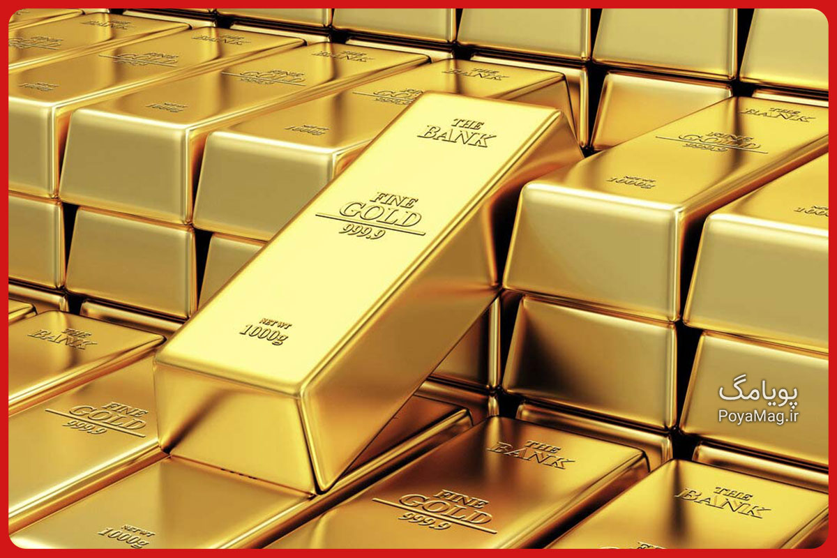 قیمت طلا