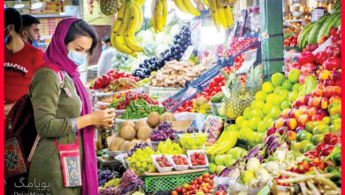 میوه‌وتره‌بار