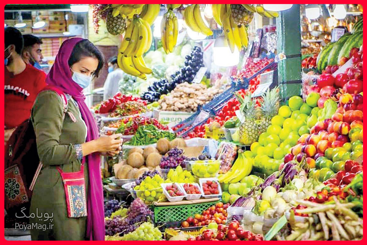 چهار قلم میوهوترهبار به لیست خرید با کالابرگ اضافه شد 1 میوهوترهبار