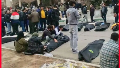 سردخانه کهریزک