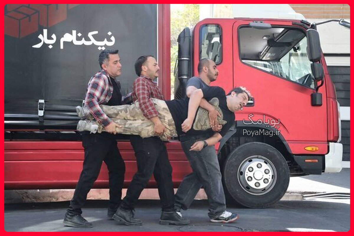 ساعت پخش سریال اسباب زحمت از شبکه 1 + ساعت تکرار و بازیگران سریال اسباب زحمت 2 اسباب زحمت