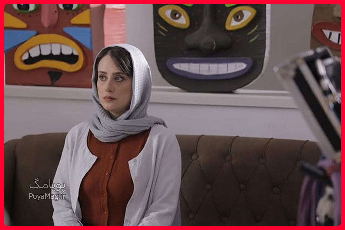 گلنوش قهرمانی