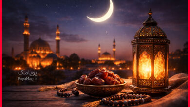 تاریخ دقیق شروع ماه رمضان 1404 اعلام شد 9 ماه رمضان