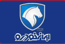ایران خودرو