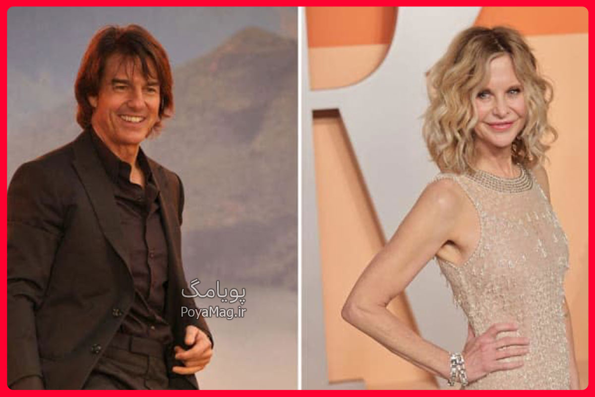 تام کروز و مگ رایان