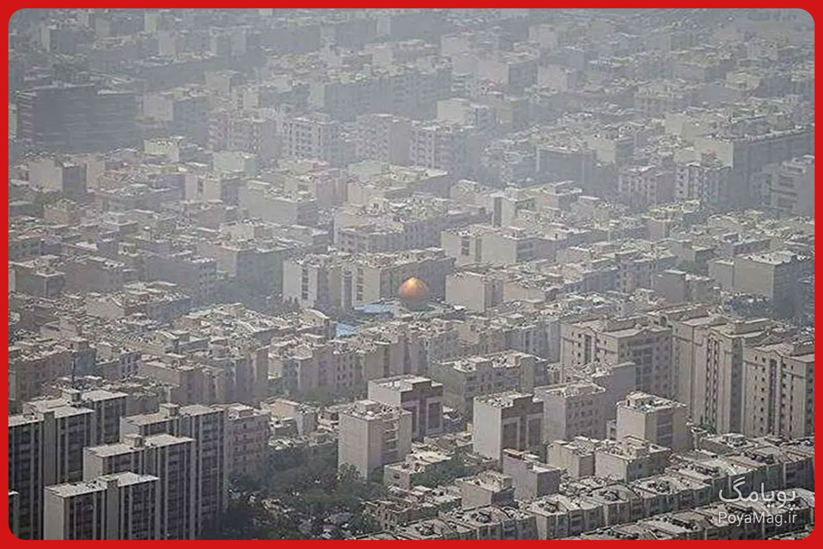 شاخص آلودگی هوا