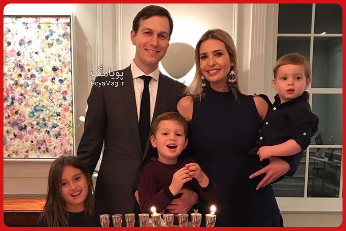 بیوگرافی جرد کوشنر داماد ترامپ + سوابق شغلی و فرزندان 3 جرد کوشنر داماد ترامپ به همراه همسر و فرزندانش