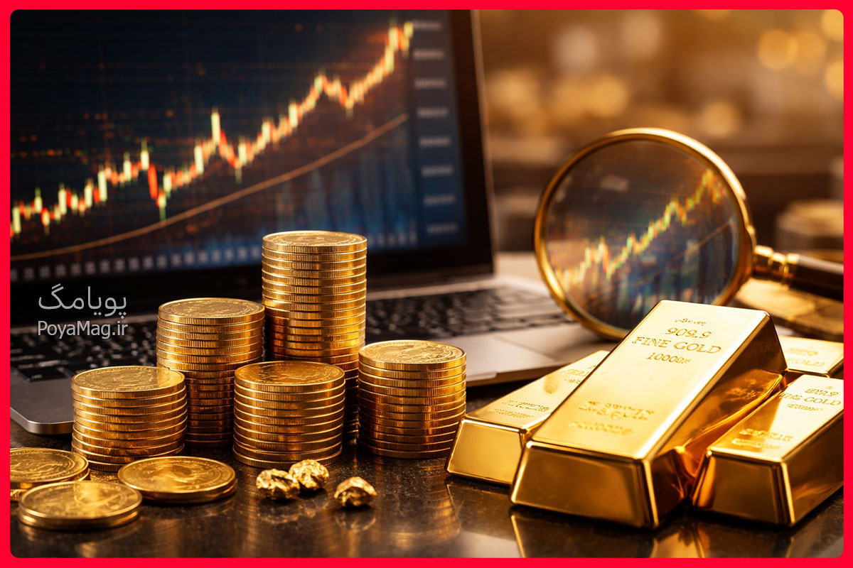 قیمت طلا و سکه و انس طلا امروز 4 اسفند 1404 | ثبات در بازار طلای ایران و رشد انس 1 قیمت طلا