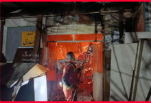 آتش سوزی پادگان سماجا تهران