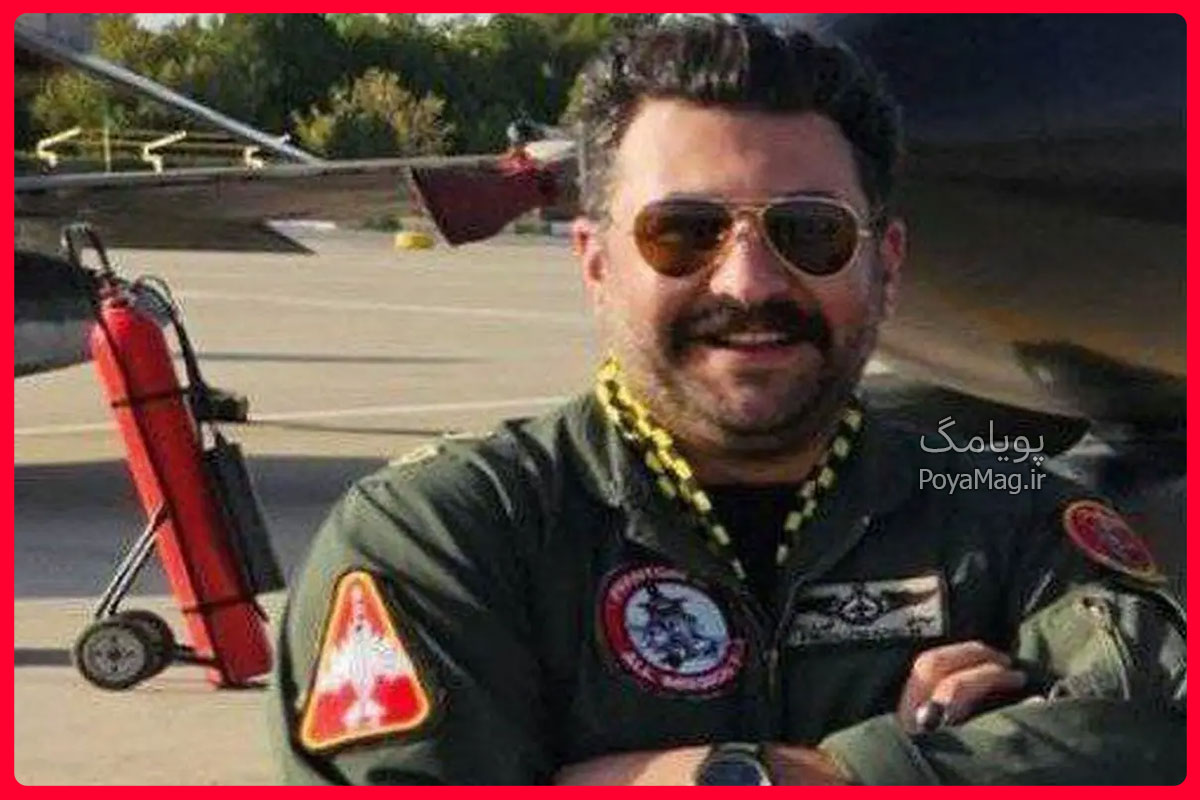 خلبان مهدی فیروزمند