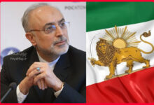 نشان شیر و خورشید