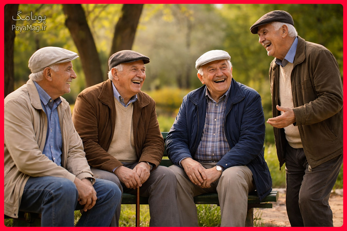 تاریخ دقیق پرداخت حقوق بازنشستگان کشوری و لشکری | بهمن 1404 1 پرداخت حقوق بازنشستگان