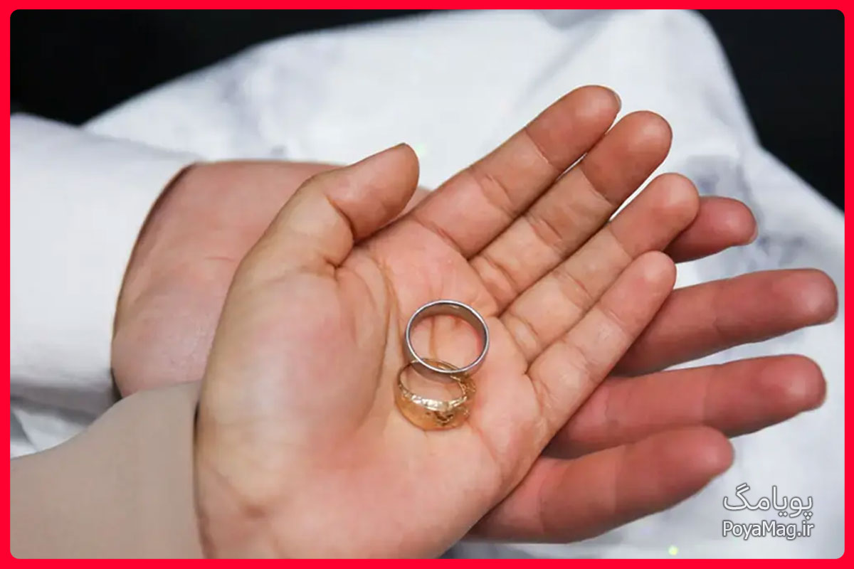 وام ازدواج فرزندان