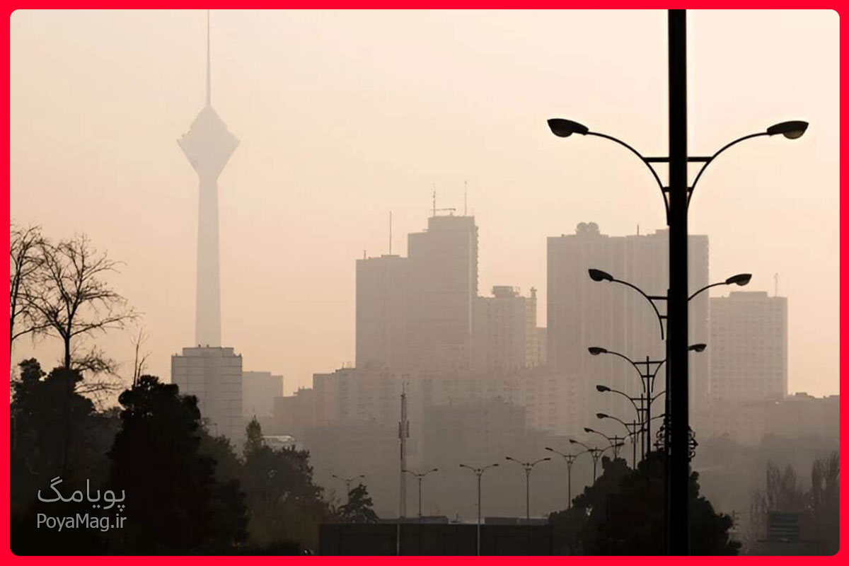 شاخص آلودگی هوای تهران امروز 5 اسفند 1404 1 شاخص آلودگی هوای تهران