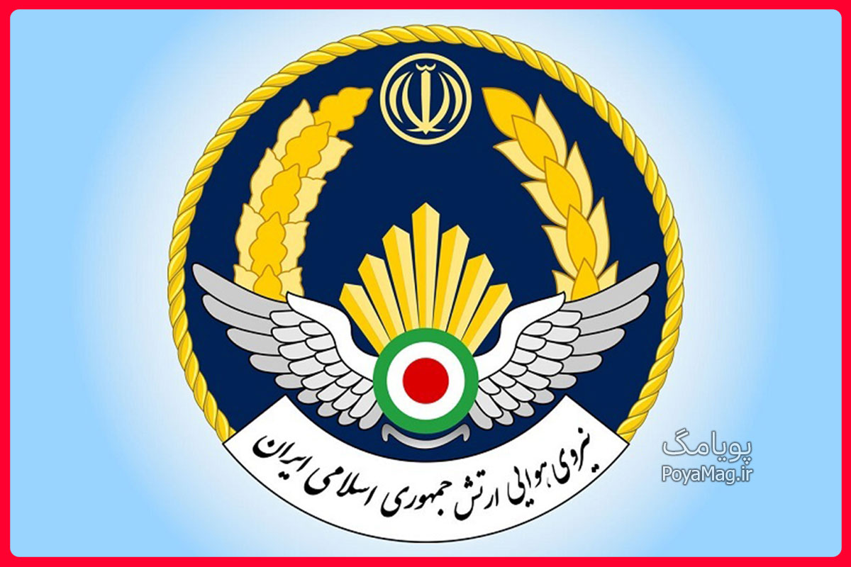 سقوط جنگنده ارتش