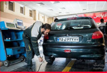 ساعت کاری مراکز معاینه فنی تهران در ماه رمضان 1404 15 معاینه فنی تهران