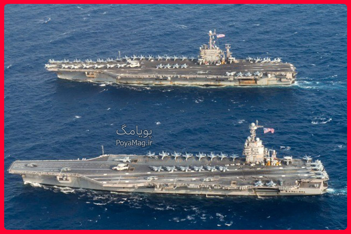 ناو هواپیمابر «یواس‌اس جرالد آر. فورد