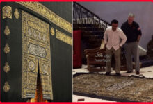 تصویر جفری اپستین با پرده کعبه