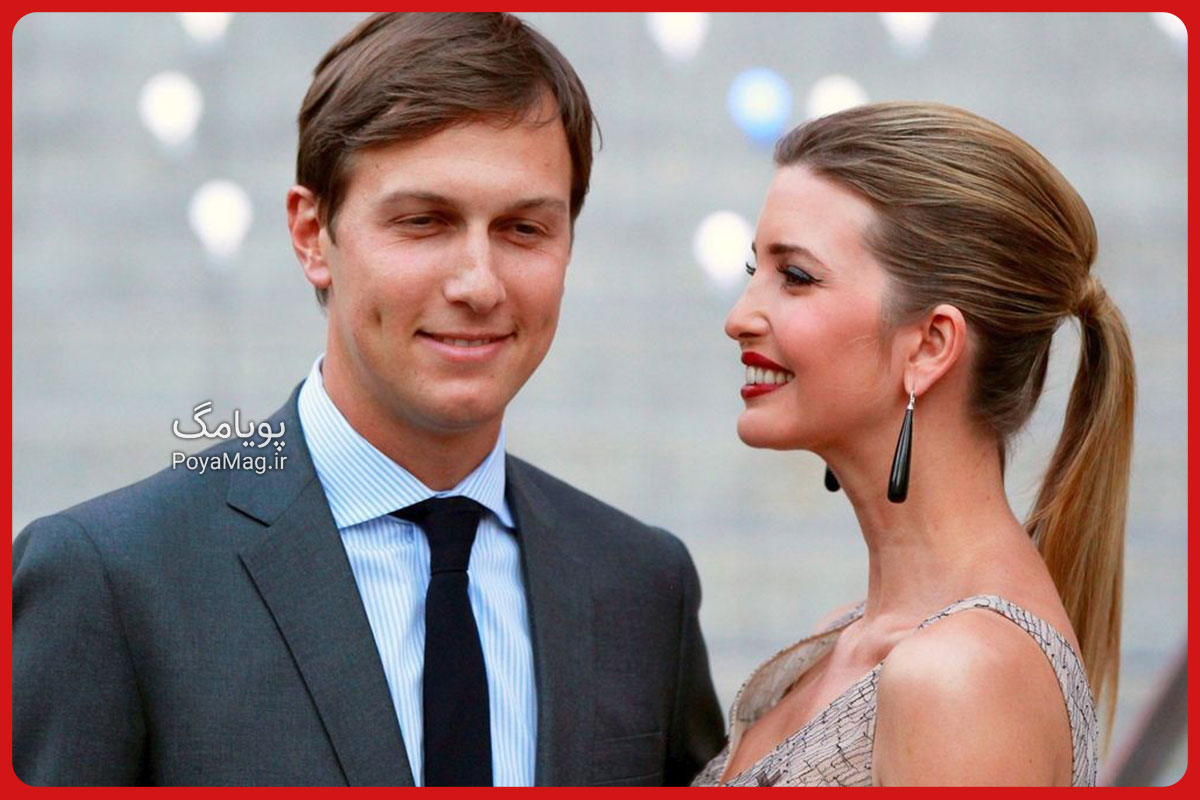 بیوگرافی جرد کوشنر داماد ترامپ + سوابق شغلی و فرزندان 2 جرد کوشنر داماد ترامپ