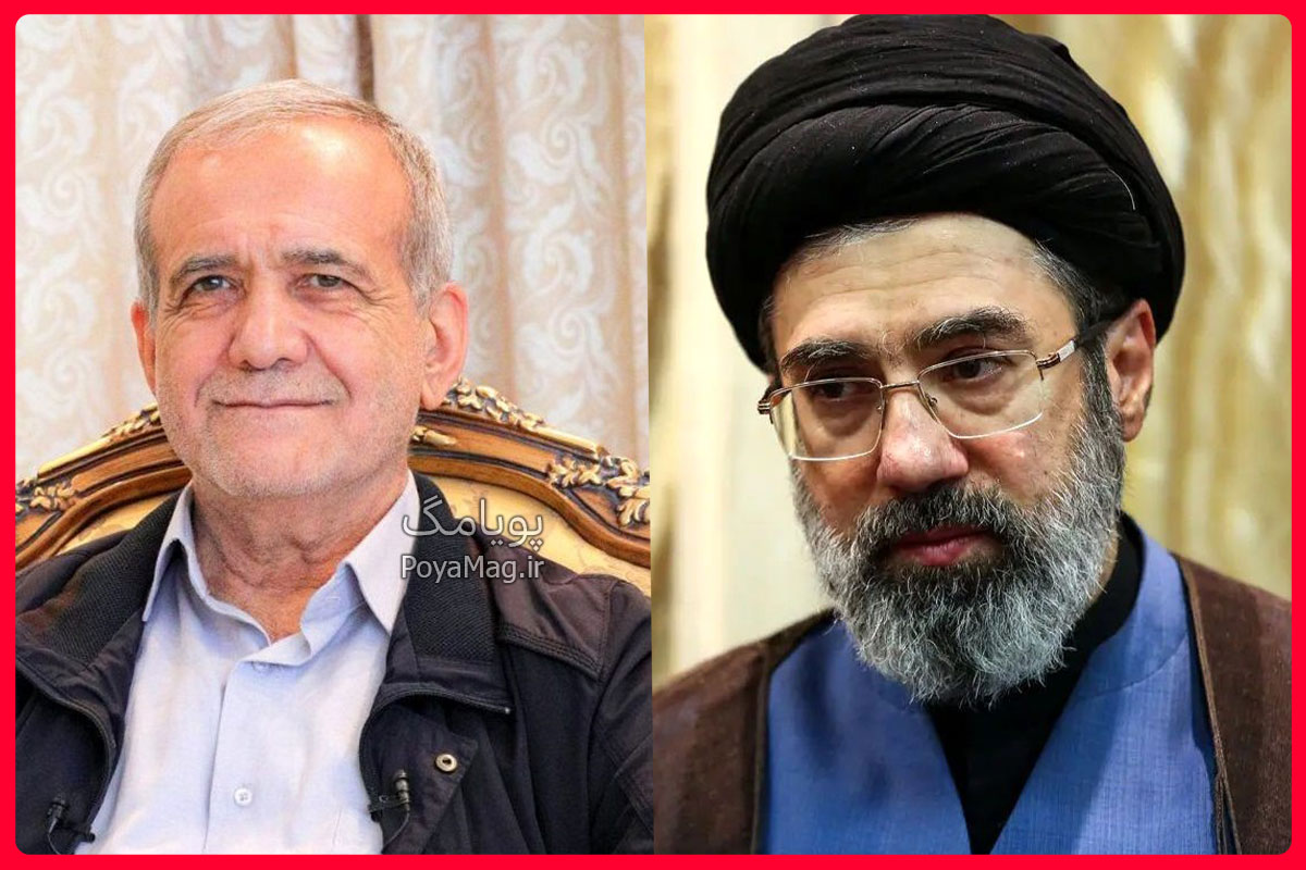 پزشکیان با آیت الله سید مجتبی خامنه ای