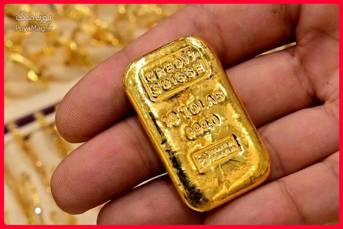 قیمت طلا