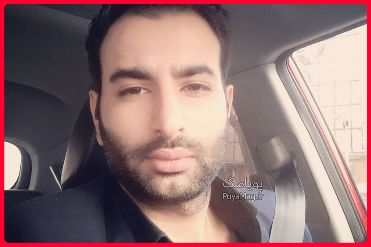 بیوگرافی پویا کرمی ؛ بازیگر نقش حامد در دلدادگان 1 پویا کرمی