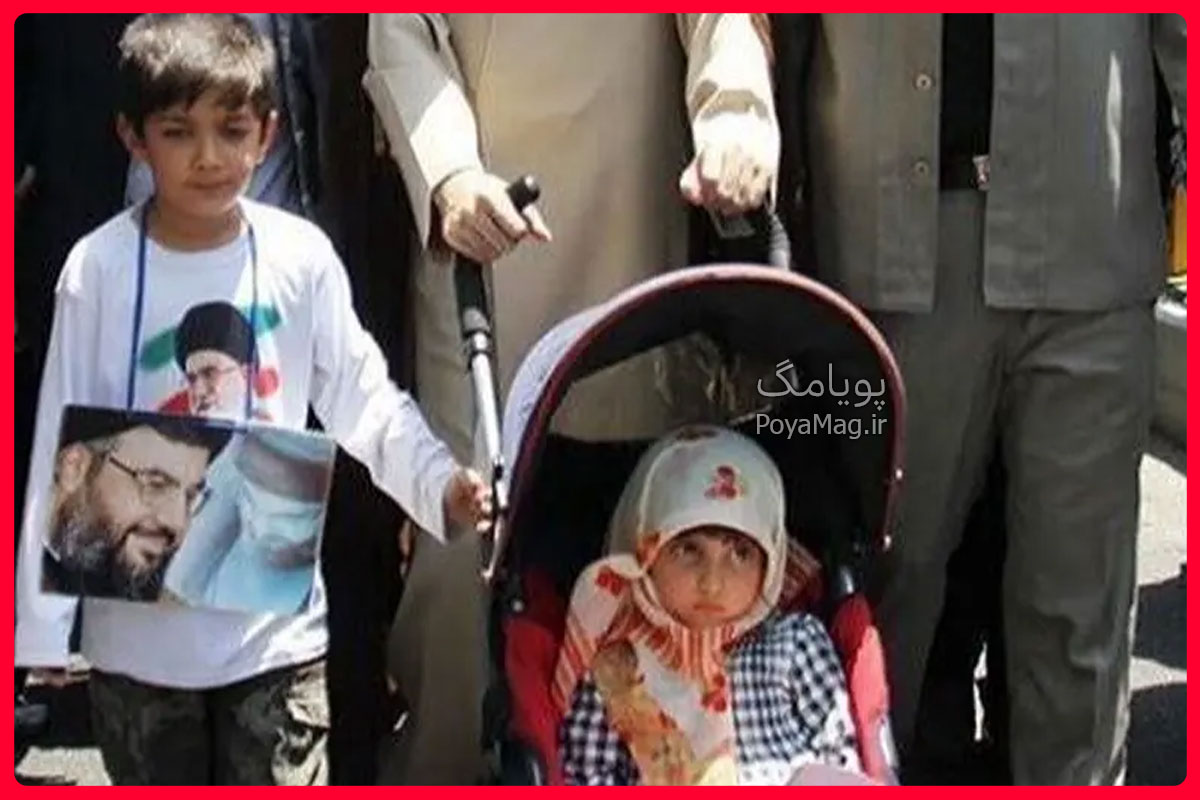 فرزندان زهرا حداد عادل