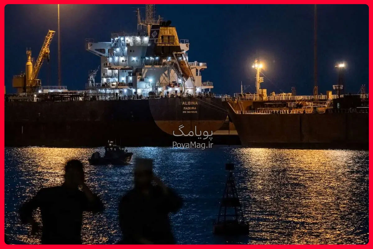 صدای انفجار در هرمزگان 