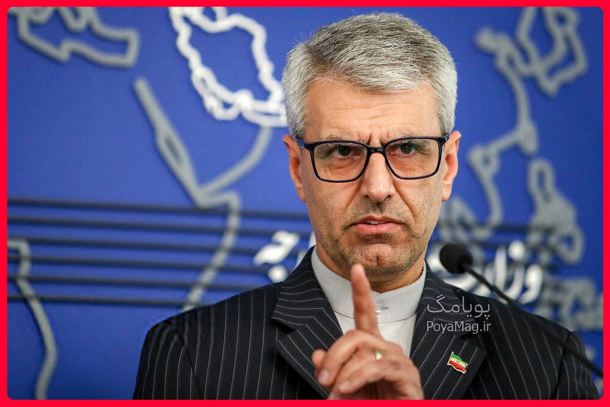 اسماعیل بقایی