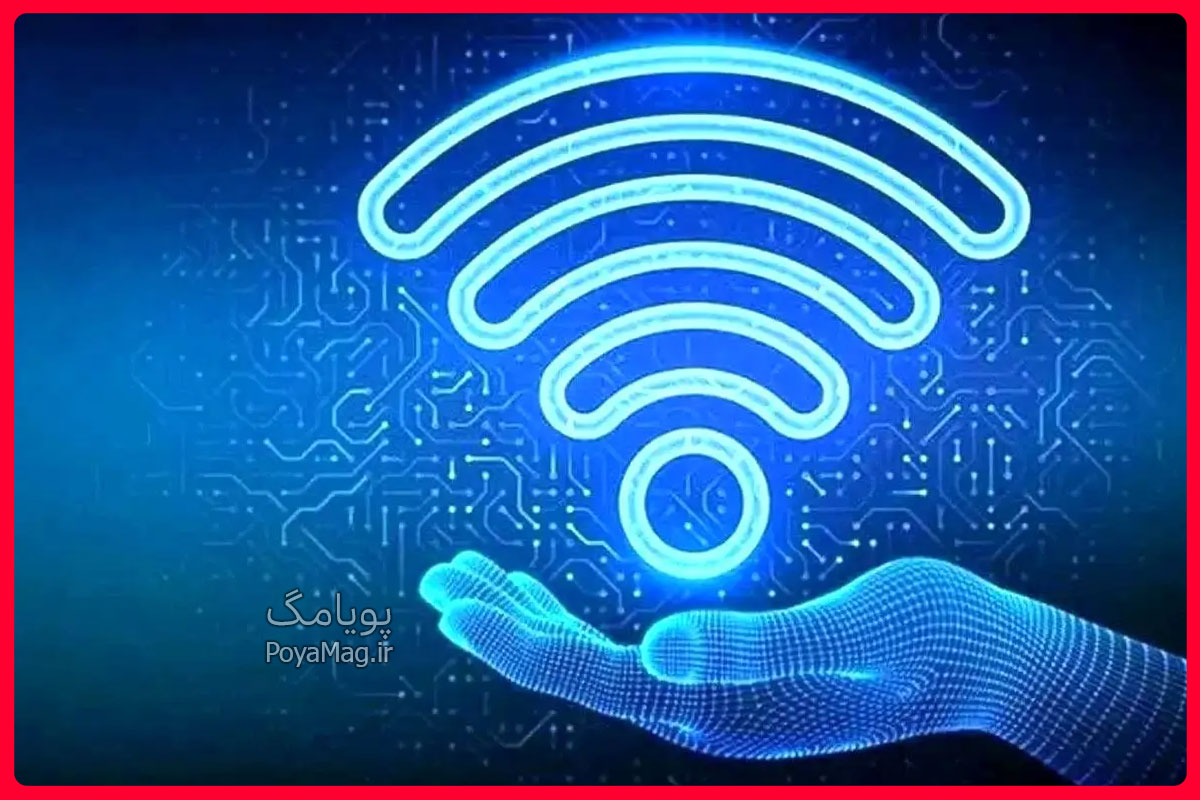 اینترنت بین الملل