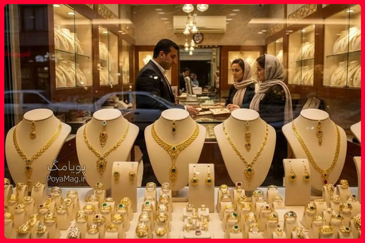 قیمت طلا امروز 26 اردیبهشت 1405 | کاهش قیمت طلا و انس جهانی 1 طلا