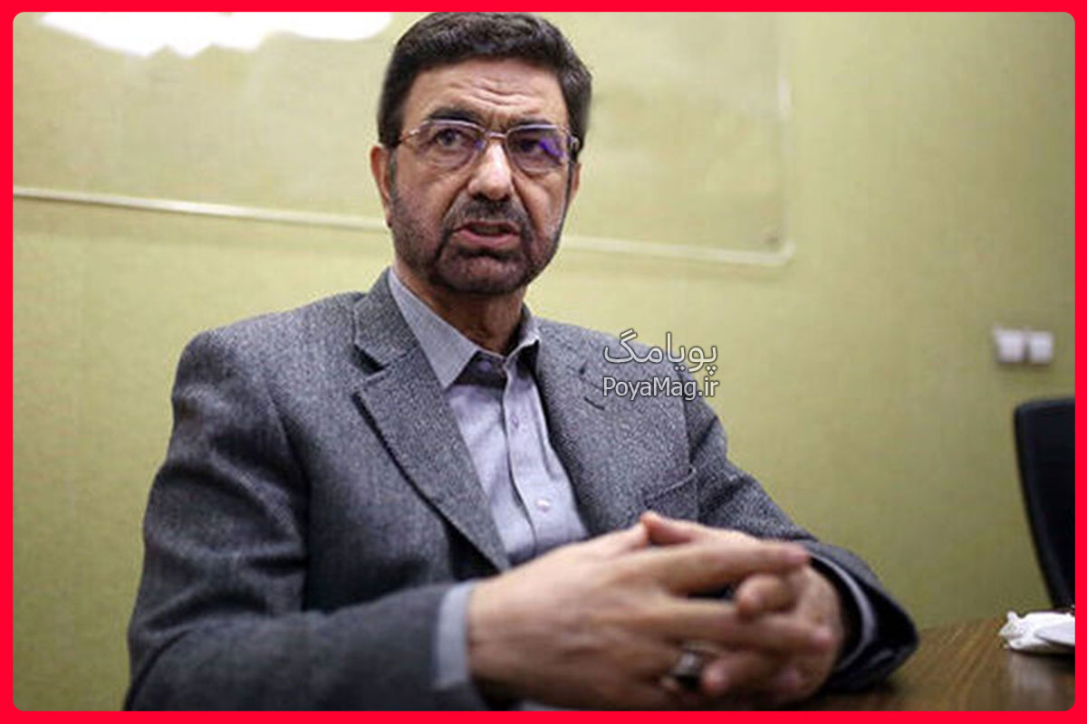 فداحسین مالکی