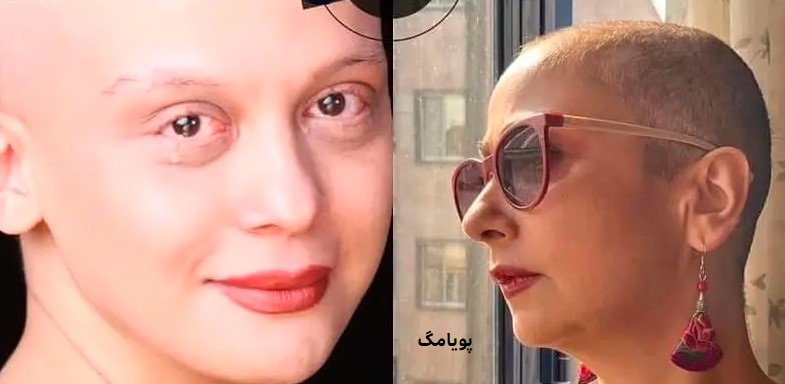 بهناز نازی