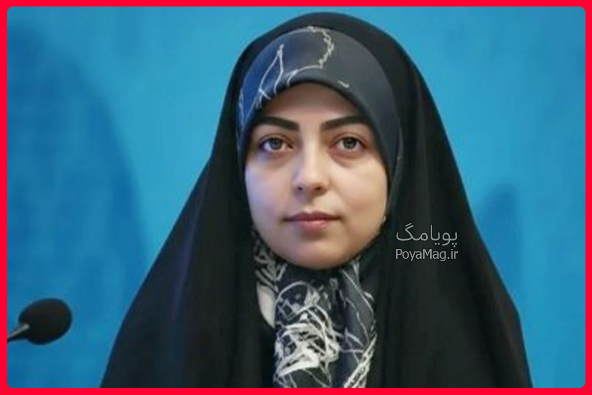 الهام عابدینی