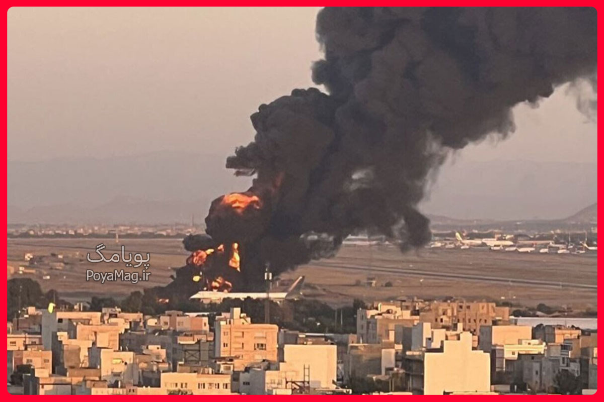 حمله اسرائیل و آمریکا به میناب 18 اردیبهشت 1405