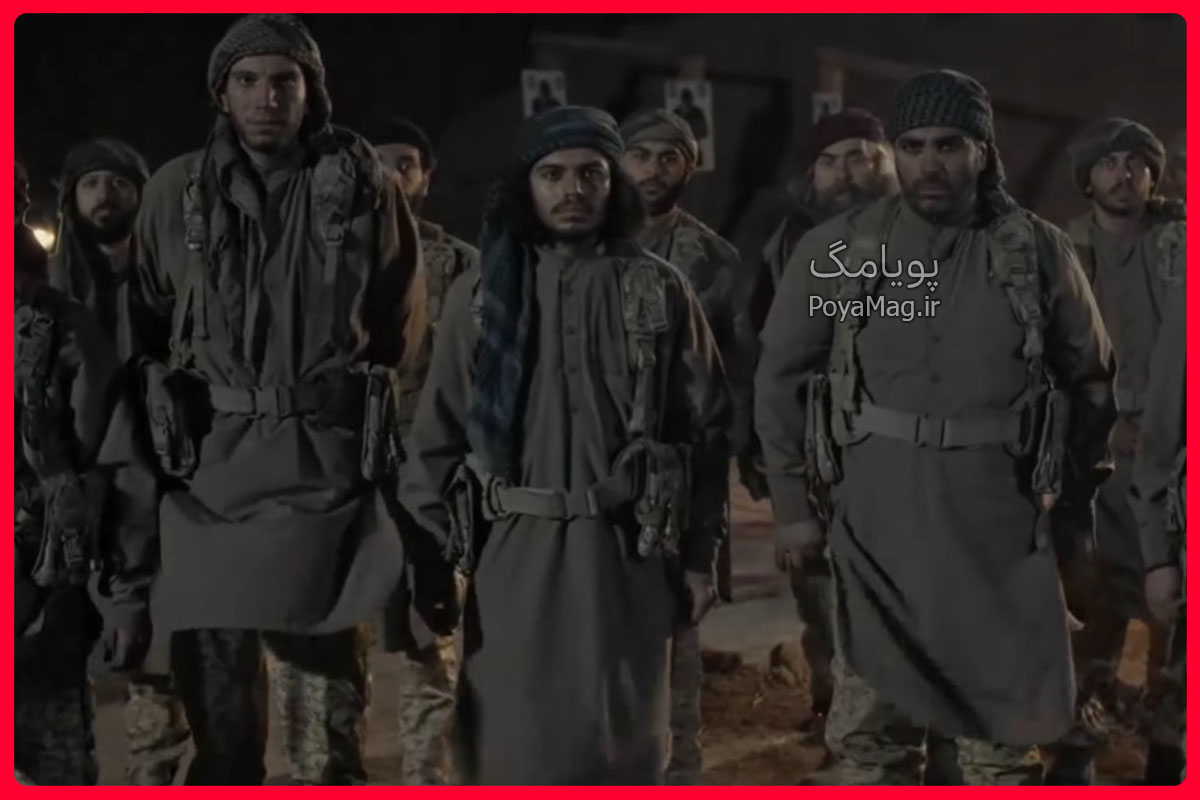 سریال بیگانگان