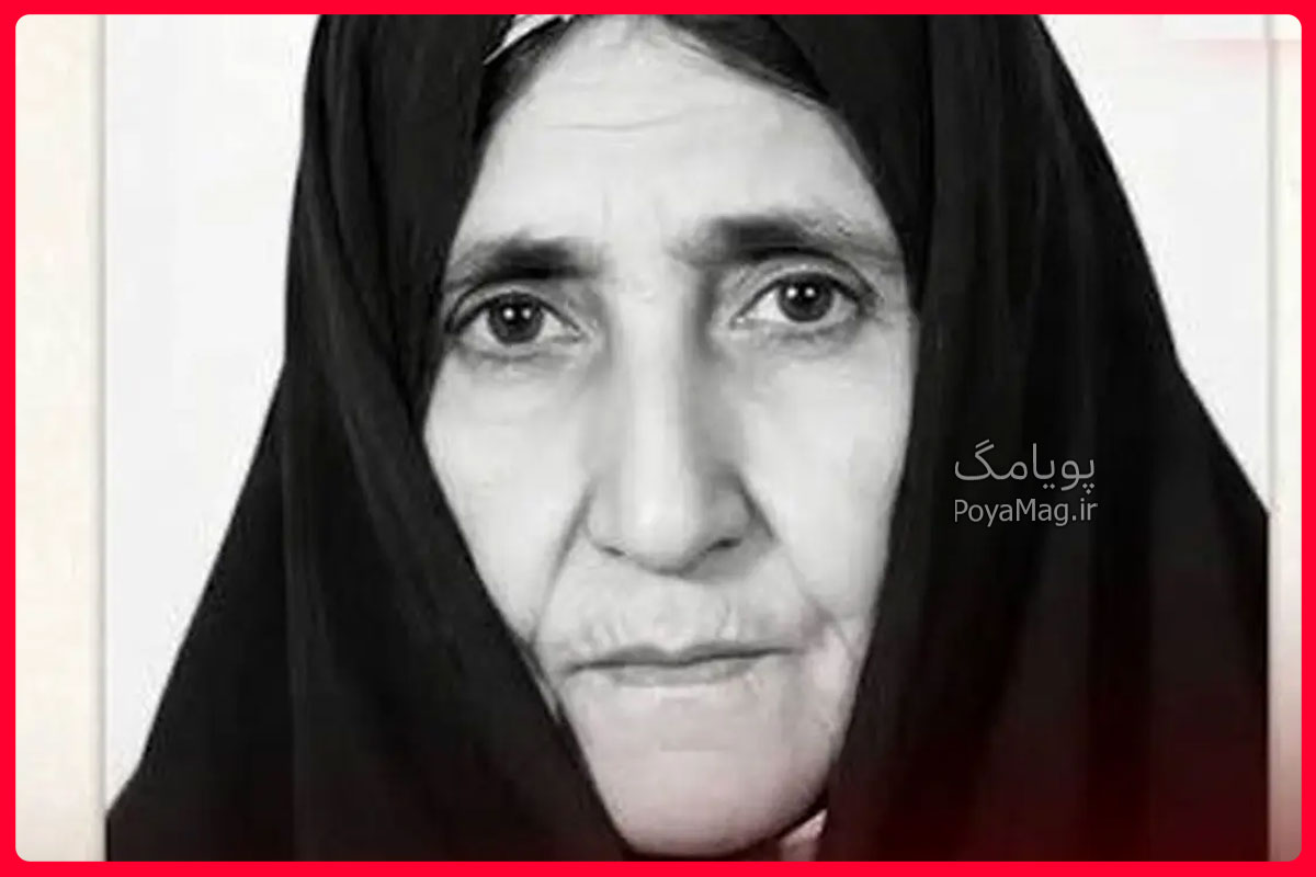 خانم گلی پاپی