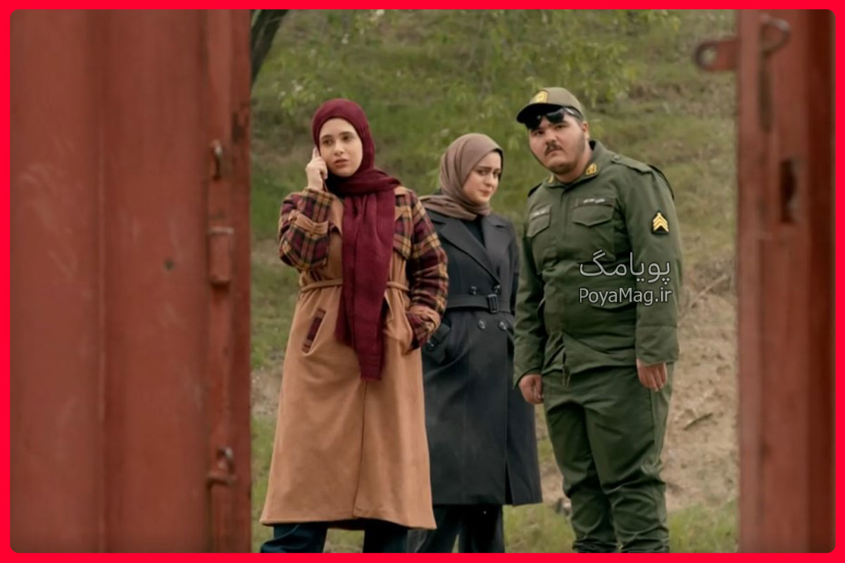 سریال صفا با خانواده