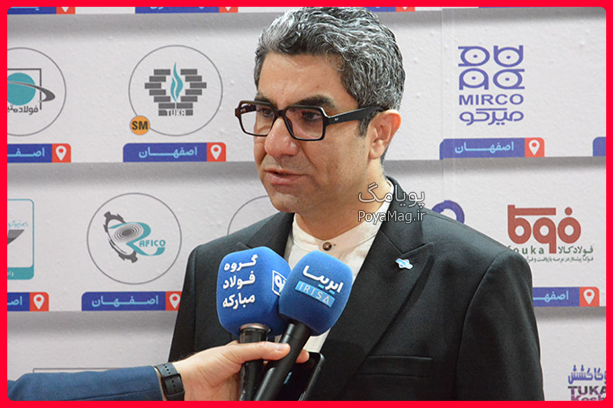 مهدی فقهی