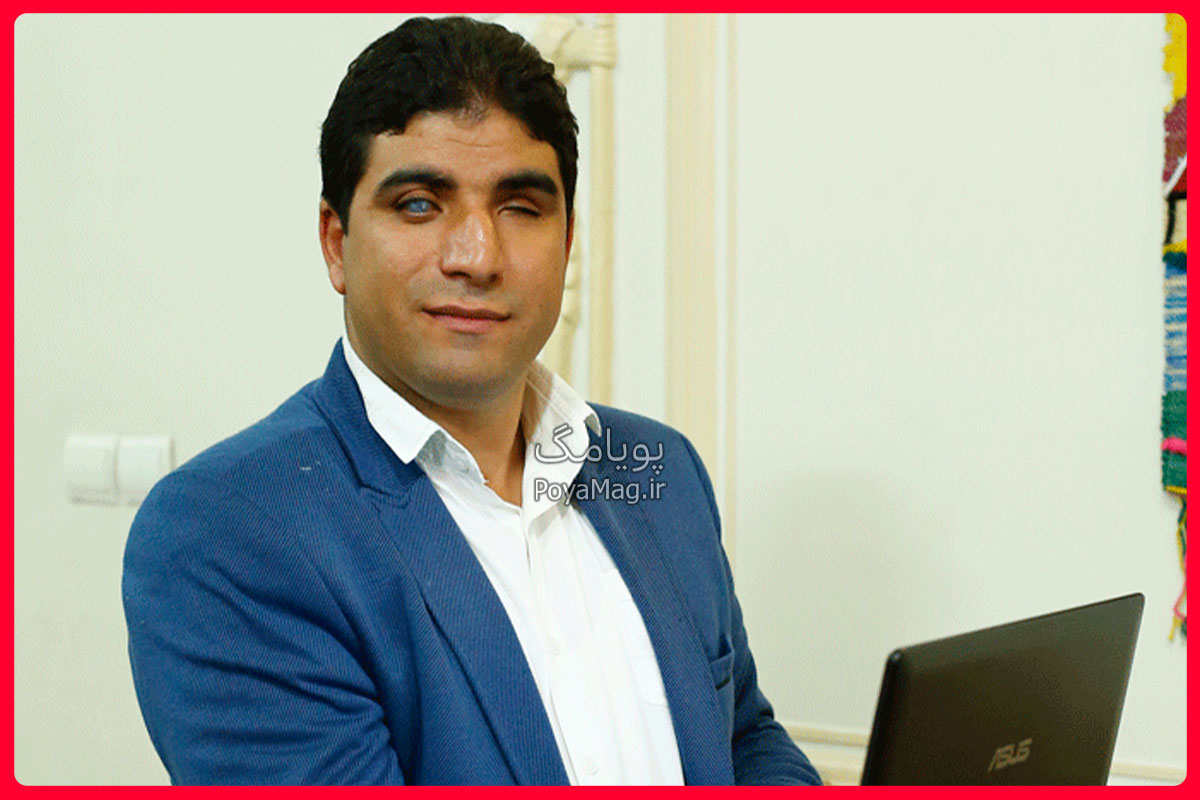 بهمن افروز