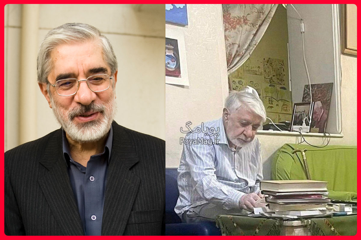 میرحسین موسوی