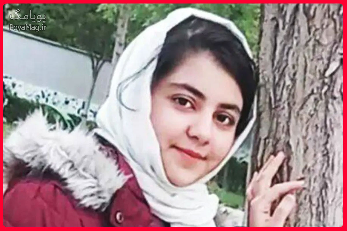 مبینا محمدعلی پورثانی