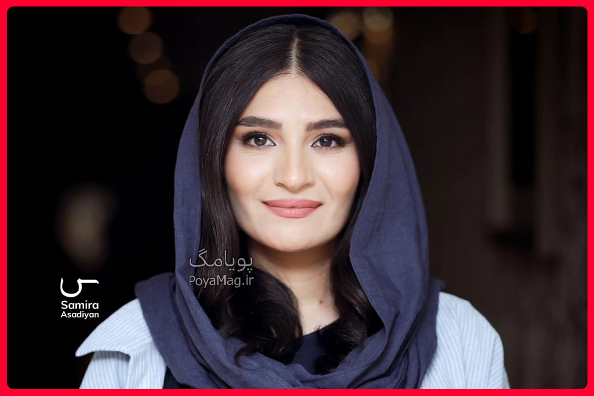 سحر گلدوست