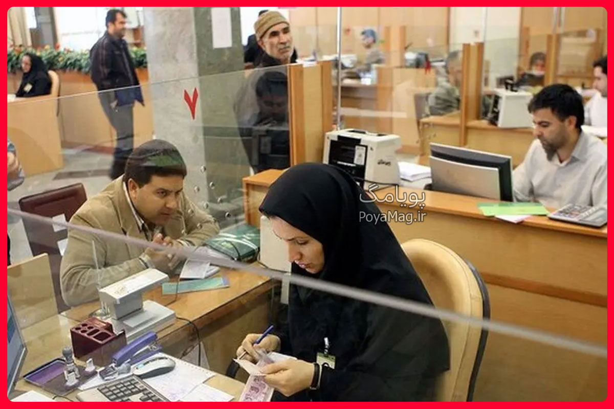 قطعی بانک ها امروز 2 تیر ماه 1405