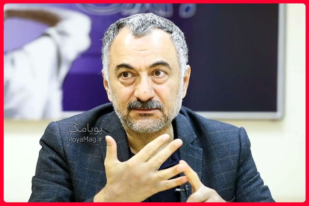 سعید لیلاز