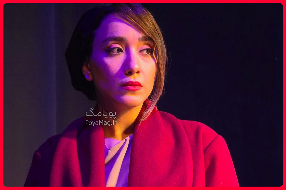روژین شمس